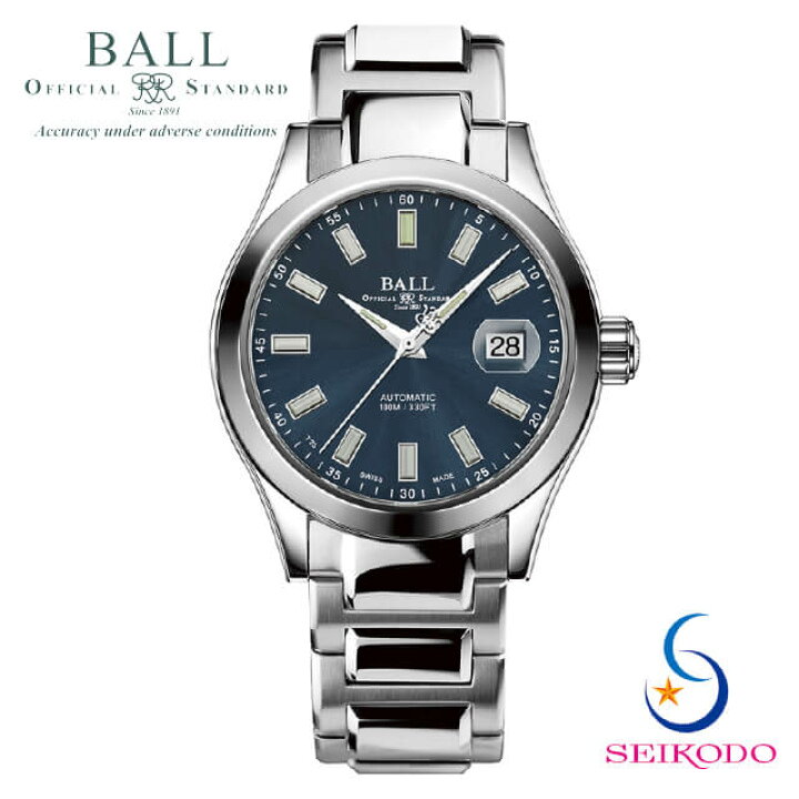 楽天市場】【最大60回無金利ローン可能！】 ボールウォッチ BALL WATCH  