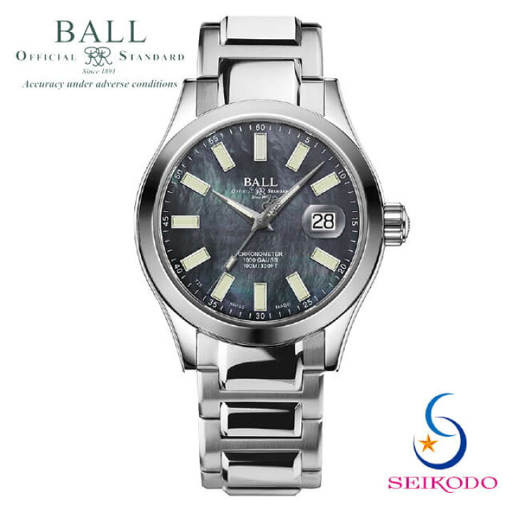 楽天市場】【最大60回無金利ローン可能！】 ボールウォッチ BALL WATCH 