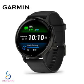 ガーミン GARMIN Venu3 Black/Slate ヴェニュー3 010-02784-41 GPS スマートウォッチ スポーツウォッチ メンズ ウォーキング ヨガ ゴルフ 水泳 Suica対応 通知機能 音楽保存再生 天気情報 心拍計 健康管理