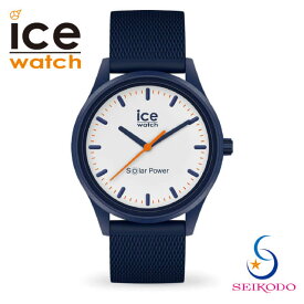 【正規品】ICE Watch アイスウォッチ solar power ソーラーパワー 018394 パシフィック 腕時計 シリコン ミディアム メンズ プレゼント 贈り物