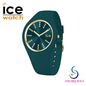 yKizICE Watch ACXEHb` cosmos 021593 FfBO rv NI[c VR X[ fB[X v[g 蕨
