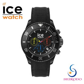 【正規品】ICE Watch アイスウォッチ chrono 021600 トリロジー 腕時計 クオーツ シリコン ミディアム メンズ プレゼント 贈り物