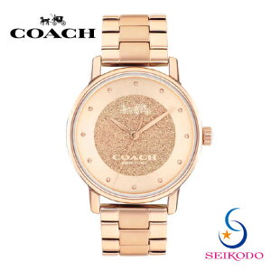 yKiz COACH R[` GRAND Oh 14503492 rv NI[c fB[X rv v[g uh  l ޏ   lC a Mtg
