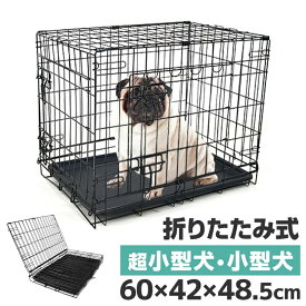 ペットケージ 犬 Mサイズ ペット 折りたたみ ケージ 小型犬 カゴ 簡易ケージ 犬用 猫用 ドッグケージ キャットケージ ペットゲージ ペット ゲージ 犬 猫 移動用 サークルケージ 室内用 屋内用 送料無料 PT0017A