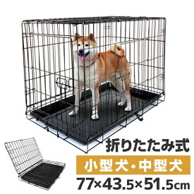 ペットケージ 犬 Lサイズ ペット 折りたたみ ケージ 小型犬 中型犬 カゴ 簡易ケージ 犬用 猫用 ドッグケージ キャットケージ ペットゲージ ペット ゲージ 犬 猫 移動用 サークルケージ 室内用 屋内用 送料無料 PT0017B
