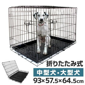 ペットケージ 犬 XLサイズ ペット 折りたたみ ケージ 小型犬 中型犬 大型犬 カゴ 簡易ケージ 犬用 猫用 ドッグケージ キャットケージ ペットゲージ ペット ゲージ 犬 猫 移動用 サークルケージ 室内用 屋内用 送料無料 PT0017C
