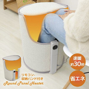 plq[^[  ܂肽 Rt 360x  Ch ItBX ԊO fXN q[^[ fXNq[^[ q[^[ ObY g[ ȃGl ߓd dIt 