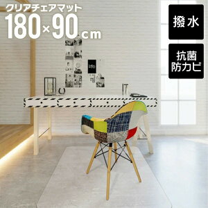 `FA}bg   180×90cm 1.5mm 唻 NA }bg @ ی}bg PVC R hL  h~}bg  NA`FA}bg ` fXN}bg CX ֎q `FA Lb`