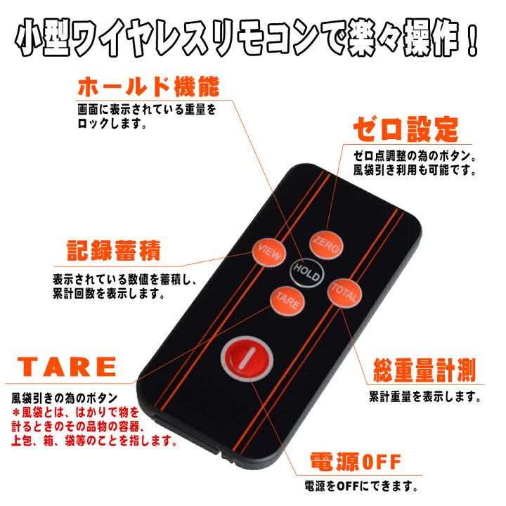 楽天市場】デジタルクレーンスケール 吊秤 1トン[充電式 スケール 秤 