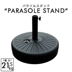 yX[p[SALE |Cg10{z p\x[X 21kg p\X^h  aLbv2t p\ X^h K[fp\pX^h vp\X^h  x[X y P K