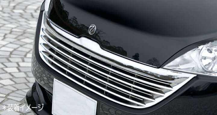 楽天市場】フロントグリル ステップワゴン stepwagon RG1 RG2 RG3 RG4  