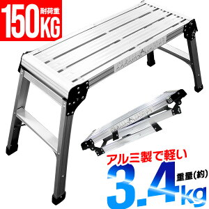 ԑ A~ ݑ r ܂肽 Xebv  Ƒ y 2i ω׏d150kg ~ ͂ nVS q | Ⴉ z jH A~ SbNt   | 