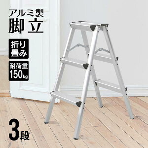 y|Cg10{z r 3i ܂肽 A~ y Lk ݑ ܂肽݋r t Xebv Xebv_[ ͂ q Xebv | ԑ  A~ݑ3i  ^ 