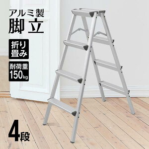 y|Cg10{z r 4i ܂肽 A~ y Lk ݑ ܂肽݋r t Xebv Xebv_[ ͂ q Xebv | ԑ  A~ݑ4i  ^ 