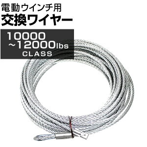 dEC`p C[ 9.3mm×28m 10000`12000lbsp C[[v C[ tbNt  CW100