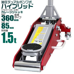 K[WWbL Ᏸ tAWbL 1.5t WbL  A~{X`[ [_EWbL WbL ᏰWbL fA|v y [_EԑΉ WbLAbv 