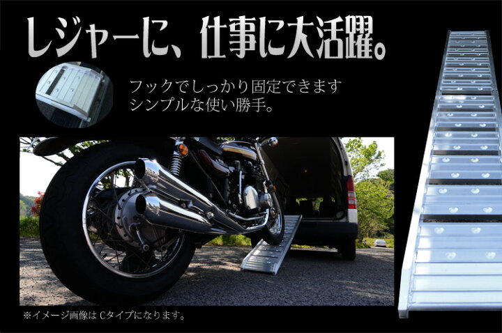 楽天市場】【ポイント10倍】アルミ ラダーレール TYPE-C 