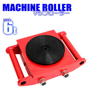 }V[[ 6t Xs[h[[ ^  dʕp 360x]t L[ `[[ ^[[ dʕ ړ  dʕp  z  AT043