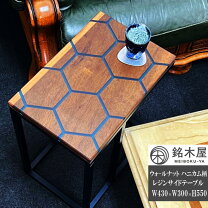 楽天市場】レジン（インテリア・寝具・収納）の通販