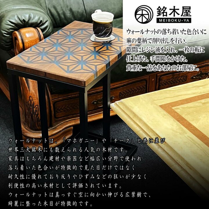 楽天市場】【ポイント10倍】 テーブル サイドテーブル ソファー 