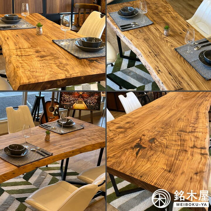 楽天市場】屋久杉 一枚板 テーブル ダイニングテーブル カフェテーブル  