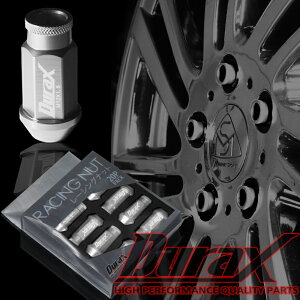 ホイールナットレーシングナットアルミナット52mm銀シルバーM12×P1.5長貫通ナットロングタイプ貫通20本セット【送料無料】BBP150SL