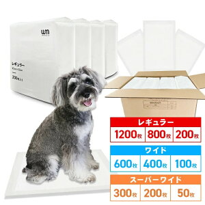 ^ Ȃ̂ɂz ybgV[c M[ 1200 800 Ch 600 400 X[p[Ch 300 200 gCV[c e ܂Ƃߔ Ɩp ybgp ybgV[g gCV[g 