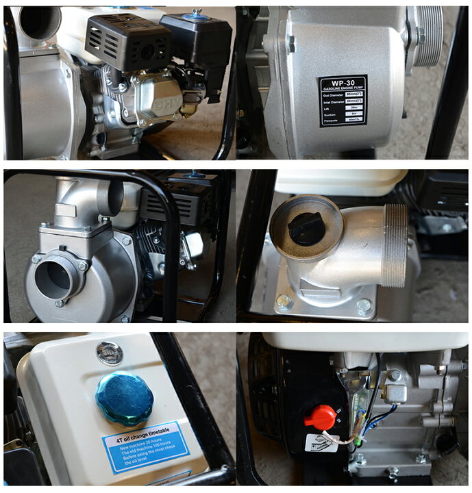 楽天市場】【ポイント10倍】 エンジンポンプ 4サイクル ガソリン 3  