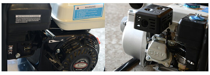 楽天市場】【ポイント10倍】 エンジンポンプ 4サイクル ガソリン 3  