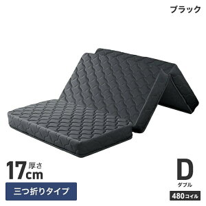 y|Cg10{z }bgX 3܂ x {lRC }bgX VO Z~_u _u d 17cm {l}bgX XvO}bg {l}bg xbh}bg xb