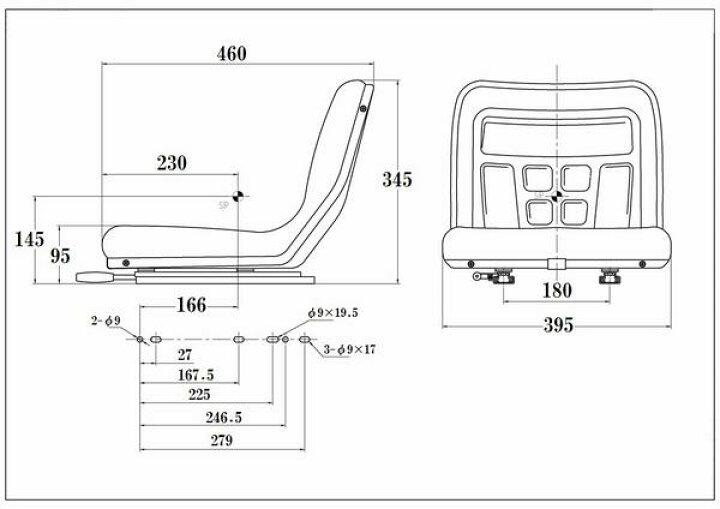 楽天市場】オペレーターシート ユンボ座席 ユンボシート 多目的シート 重機用座席シート 汎用 シングルタイプ フォークリフト クレーン コンバイン 送料無料 A33A : SAS 楽天市場】オペレーターシート ユンボ座席 ユンボシート 多目的シート 重機用座席シート 汎用 シングルタイプ フォークリフト クレーン コンバイン 送料無料 A33A : SAS