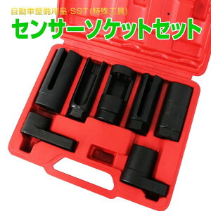 7PC ZT[\Pbg tZbg oL[CWFN^[ pP[Xt m\PbgZbg Ԑ H \Pbg O2ZT[\Pbgn  AT041