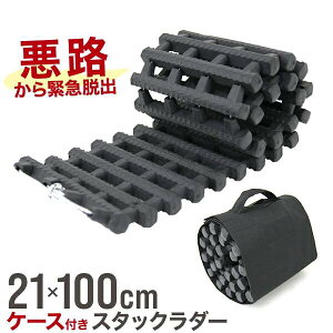 yubNtCf[ |Cg10{z X^bNXebv Eop_[ X^bNwp[ ܂肽ݎ ԗp J[pi E Eo ObY   ^C X^bN p ً}p ~ 