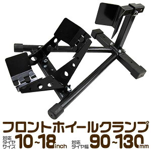 y|Cg10{z zC[Nv oCNX^h oCNtg 10-18inch Ή W fBXvC  oCNeiXX^h  A85BK