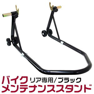oCN eiXX^h Ap oCNtg ω׏d750LBS  BSR1BK