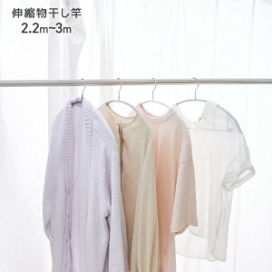 y|Cg10{z  Lk 1.4m`2.4m  XeX Lk   p x_p Op  󕨊 󊱂 zc pi l炵 V 