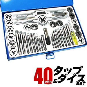 ^bv_CXZbg 40pcs ^bv _CX Zbg {g {gR lW lWR C KїƂ lW؂ ˂؂ lWR C lW쐬 lW؂ {g ibg C  oCN  