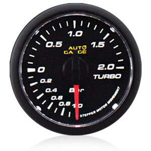 I[gQ[W u[Xgv 52 ǉ[^[ { [^[ NAY zCgLED m[^[ led autogauge 52mm hXAbv  n  348BO52C