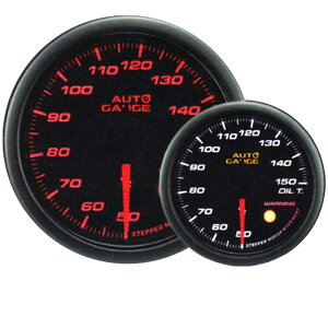 y|Cg10{z I[gQ[W v 52 ǉ[^[ { [^[ X[NY zCg/Ao[LED m[^[ led autogauge 52mm hXAbv  n  430OT52