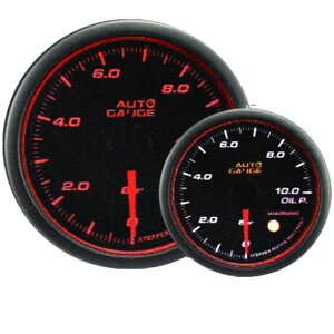 y|Cg10{z I[gQ[W v 52 ǉ[^[ { [^[ GWFO X[NY zCg/Ao[LED m[^[ led autogauge 52mm hXAbv  n 