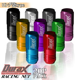 楽天市場 ホイール ナット スズキの通販