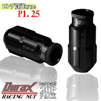楽天市場】貫通ナット m12 1.25の通販