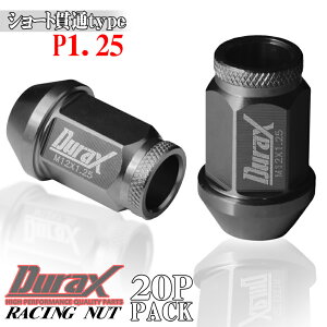 ye10Zbg |Cg10{z zC[ibg 20{Zbg V[gђʃibg  bh  u[  ubN  S[h `^  Vo[ P1.5 P1.25 Lbvibg DURAX fbNX