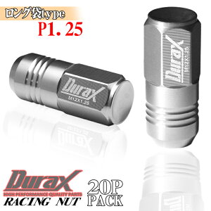 �y�|�C���g10�{�z�z�C�[���i�b�g ���Y �X�o�� �X�Y�L �g���^ �z���_ �O�H �}�c�_ �_�C�n�c �����U�Ή� 20�{�Z�b�g �����O�܃i�b�g �� �� �� �� �`�^�� �V���o�[ P1.5 P1.25 DURAX �f�����b�N�X ����