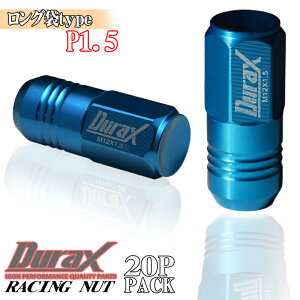 ye50Zbg |Cg10{z zC[ibg Y Xo XYL g^ z_ OH }c_ _Cnc UΉ 20{Zbg O܃ibg     `^ Vo[ P1.5 P1.25 DURAX f