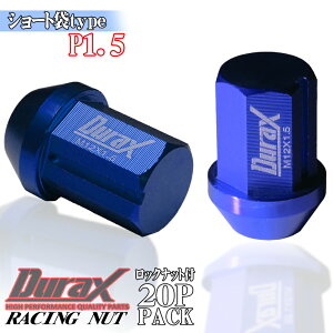 b A~ zC[ibg [VOibg A~ibg 34mm  u[ M12×P1.5 Z ܃ibg ђʃ^Cv ibg V[g^Cv  bNibg HEX19 20{ 20 Zbg h~ 4 5 DU