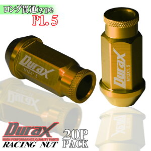 �b�� �A���~ �z�C�[���i�b�g ���[�V���O�i�b�g �A���~�i�b�g 50mm �� �S�[���h M12×P1.5 �ђʃi�b�g ���ђʃi�b�g �ђ� �i�b�g �����O�^�C�v HEX19 20�{ 20�� �Z�b�g 4�� 5�� DURAX �f�����b�N�X USDM JD