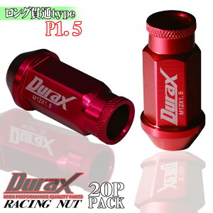 ye10Zbg |Cg10{z zC[ibg Y Xo XYL g^ z_ OH }c_ _Cnc UΉ 20{Zbg Oђʃibg     `^ Vo[ P1.5 P1.25 DURAX 