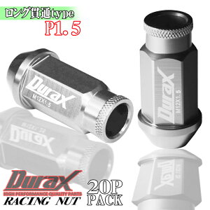 �b�� �A���~ �z�C�[���i�b�g ���[�V���O�i�b�g �A���~�i�b�g 50mm �� �V���o�[ M12×P1.5 �ђʃi�b�g ���ђʃi�b�g �ђ� �i�b�g �����O�^�C�v HEX19 20�{ 20�� �Z�b�g 4�� 5�� DURAX �f�����b�N�X USDM JD