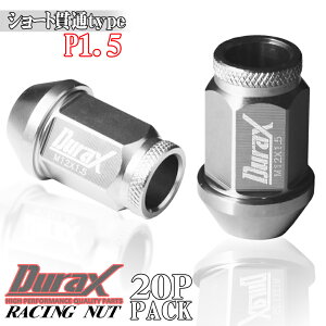 y|Cg10{z b A~ zC[ibg [VOibg A~ibg 40mm  Vo[ M12×P1.5 ђʃibg Zђʃibg ђ ibg V[g^Cv HEX21 20{ 20 Zbg 4 5 DURAX